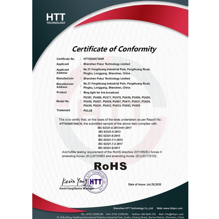 PULUZ Round Base Desktop Holder + 4.7 inch 12cm 3 Modes USB Dimmable LED Ring Vlogging Video Light, Adjustable Height: 15.5cm-25.5cm by PULUZ