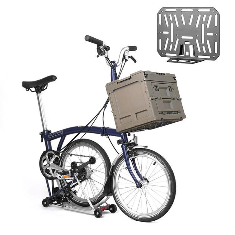 Rhinowalk SK800 For Brompton Bicycle Front End DIY Mounting Base Mounting Adapter(Black) by Rhinowalk