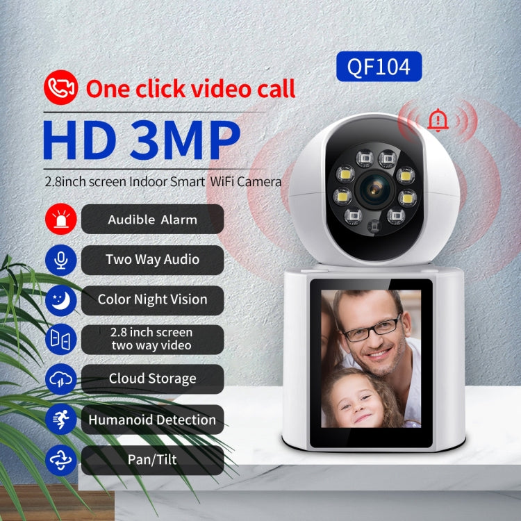 ESCAM QF104 One Click Video Call 3MP Indoor Humanoid Detection Audible Alarm Color Night Version Smart WiFi Camera, EU Plug by ESCAM