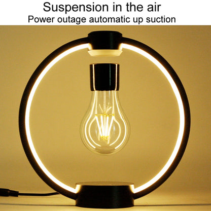 Magnetic Levitation Light Bulb Table Lamp Desktop Ambient Luminous Night Light, Specification: US Plug(Dark Color) by bashfashion